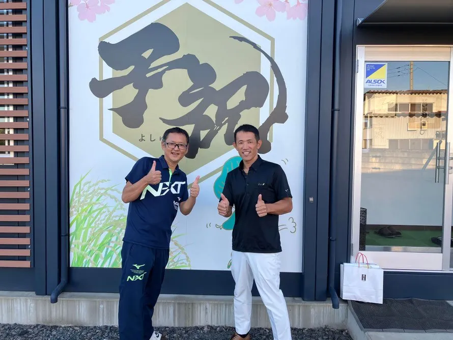 元星稜高校野球部監督 林和成氏と塾長