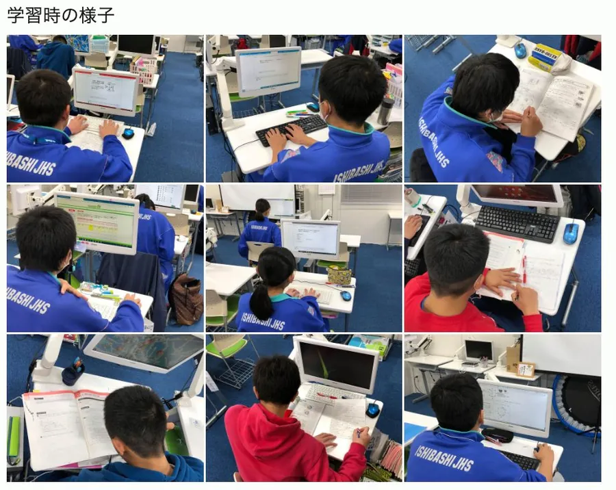 にいみ塾 学習時の様子